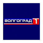 Advertising on TV channel "Volgograd-1"
